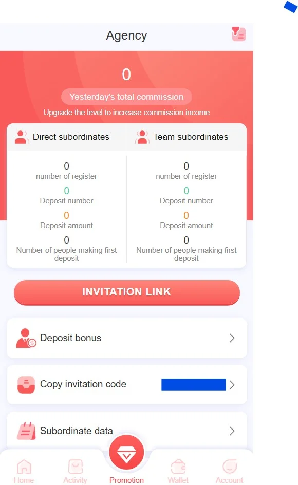 1 lottery promotion page